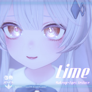 【ライム(Lime)専用】Eyes+Makeup Tex-Cosmos [HD-PSD]♥ 缩略图 7
