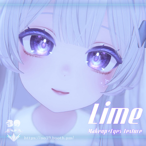 【ライム(Lime)専用】Eyes+Makeup Tex-Cosmos [HD-PSD]♥ 缩略图 4