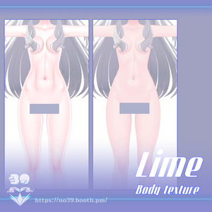 【ライム(Lime)専用】Body Texture Real skin[HD-PSD]♥ 缩略图 7