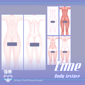 【ライム(Lime)専用】Body Texture Real skin[HD-PSD]♥ 缩略图 15