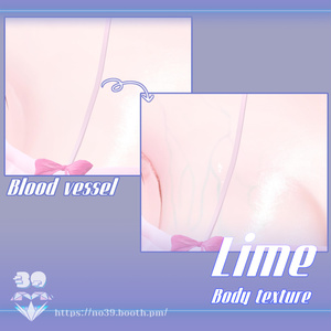 【ライム(Lime)専用】Body Texture Real skin[HD-PSD]♥ 缩略图 5