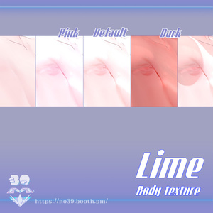 【ライム(Lime)専用】Body Texture Real skin[HD-PSD]♥ 缩略图 14