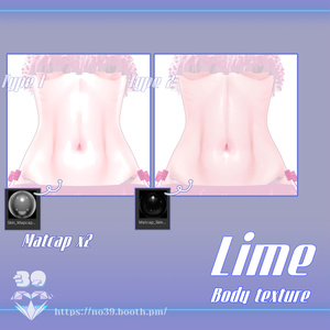 【ライム(Lime)専用】Body Texture Real skin[HD-PSD]♥ 缩略图 2