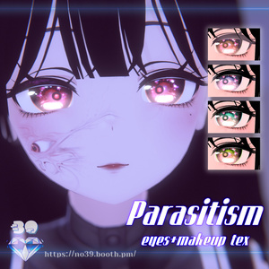 【Moe/Lime/Selestia専用】Parasitic makeup+eyes texture[HD-PSD]🎃 缩略图 5