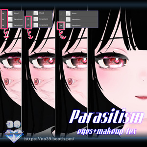 【Moe/Lime/Selestia専用】Parasitic makeup+eyes texture[HD-PSD]🎃 缩略图 9