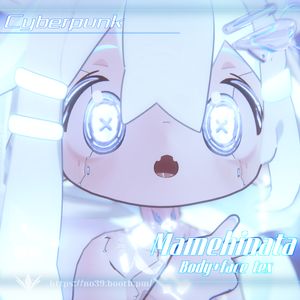 【まめひなた (mamehinata)専用】Cyberpunk Body+Face Tex[HD-PSD]♥
