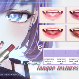 【マヌカ(Manuka)専用】Eyes+Makeup+Body Tex-Starry Lake-[HD-PSD] 缩略图 3