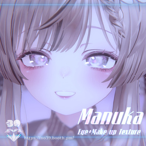 【マヌカ(Manuka)専用】Eyes+Makeup+Body Tex-Starry Lake-[HD-PSD] 缩略图 10