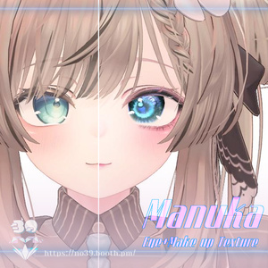 【マヌカ(Manuka)専用】Eyes+Makeup+Body Tex-Starry Lake-[HD-PSD] 缩略图 5