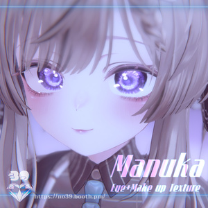 【マヌカ(Manuka)専用】Eyes+Makeup+Body Tex-Starry Lake-[HD-PSD] 缩略图 13