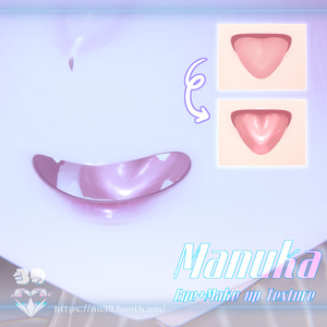【マヌカ(Manuka)専用】Eyes+Makeup+Body Tex-Starry Lake-[HD-PSD] 缩略图 4