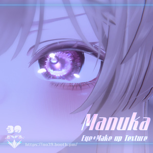 【マヌカ(Manuka)専用】Eyes+Makeup+Body Tex-Starry Lake-[HD-PSD] 缩略图 12
