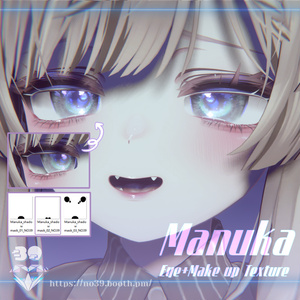 【マヌカ(Manuka)専用】Eyes+Makeup+Body Tex-Starry Lake-[HD-PSD] 缩略图 16