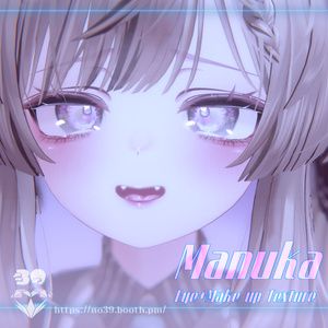 【マヌカ(Manuka)専用】Eyes+Makeup+Body Tex-Starry Lake-[HD-PSD] 缩略图 6