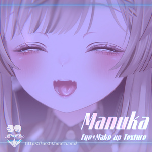 【マヌカ(Manuka)専用】Eyes+Makeup+Body Tex-Starry Lake-[HD-PSD] 缩略图 9