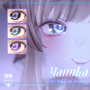 【マヌカ(Manuka)専用】Eyes+Makeup+Body Tex-Starry Lake-[HD-PSD] 缩略图 8