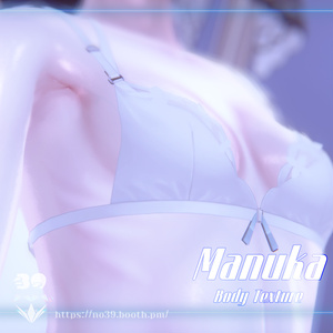 【マヌカ(Manuka)専用】Body Texture Real skin[HD-PSD]♥ 缩略图 3