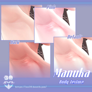 【マヌカ(Manuka)専用】Body Texture Real skin[HD-PSD]♥ 缩略图 15