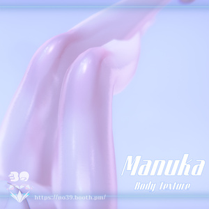 【マヌカ(Manuka)専用】Body Texture Real skin[HD-PSD]♥ 缩略图 5