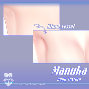 【マヌカ(Manuka)専用】Body Texture Real skin[HD-PSD]♥ 缩略图 2
