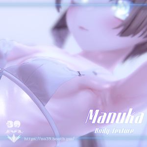 【マヌカ(Manuka)専用】Body Texture Real skin[HD-PSD]♥ 缩略图 10
