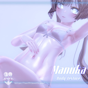 【マヌカ(Manuka)専用】Body Texture Real skin[HD-PSD]♥ 缩略图 16