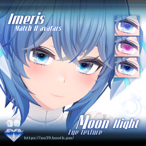 【11アバター対応】Moon night eyes texture♥ 缩略图 8