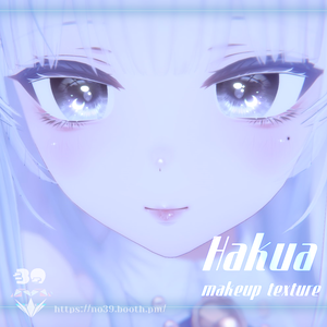 【Hakua(珀杏)専用】Make up texture+Material[HD-PSD]♥