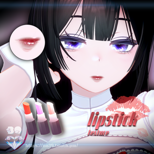 【イメリス(Imeris)専用】4 types of lipsticks Tex+Make up♥