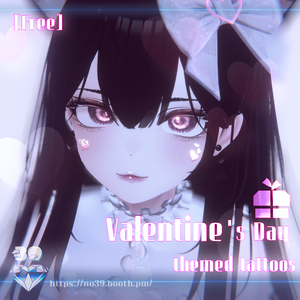 【無料/Free】DIY-Valentine's Day themed tattoos♥
