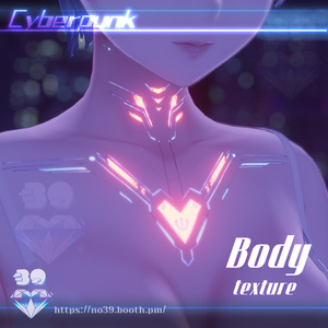 【7アバター対応】Cyberpunk-Body Tex+Material♥ 缩略图 18