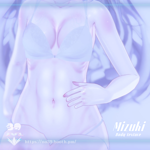 【瑞希(Mizuki)専用 】Body Texture Real skin+Material[HD-PSD]♥