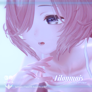 【Liloumois専用 】Body Texture Real skin+Material[HD-PSD]♥