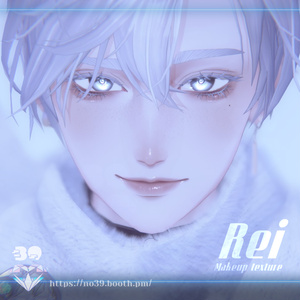 [Rei Exclusive] Makeup+Eyes+Tongue Texture+Material [HD-PSD]