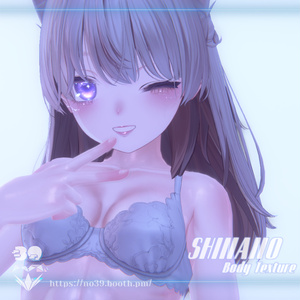【しなの(Shinano)専用】Body Texture Real skin[HD-PSD]♥ 缩略图 8