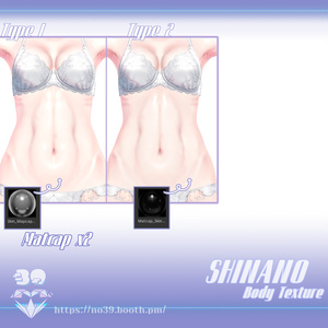 【しなの(Shinano)専用】Body Texture Real skin[HD-PSD]♥ 缩略图 5