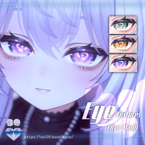 【11アバター対応】♡Love Magic Eye Textures♡ラブマジックの瞳テクスチャ♡ 缩略图 5