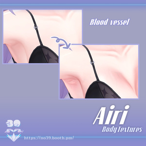 【愛莉(Airi)専用】Body Texture Real skin[HD-PSD]♥ 缩略图 3