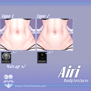 【愛莉(Airi)専用】Body Texture Real skin[HD-PSD]♥ 缩略图 4