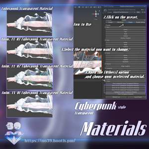 Cyberpunk-style Transparent Material ⚡サイバーパンクスタイルの透明素材 缩略图 8