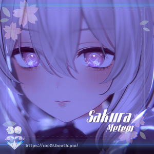 【24アバター対応】🌸Sakura Meteor・桜流星🌸 Animated Effect・アニメエフェクト🌸