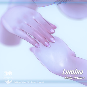 【ルミナ（LUMINA）専用】Body Texture Real skin[HD-PSD]♥ 缩略图 6