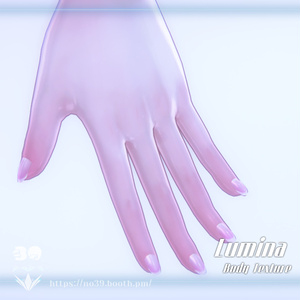 【ルミナ（LUMINA）専用】Body Texture Real skin[HD-PSD]♥ 缩略图 18