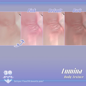 【ルミナ（LUMINA）専用】Body Texture Real skin[HD-PSD]♥ 缩略图 12