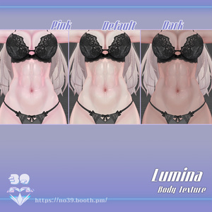 【ルミナ（LUMINA）専用】Body Texture Real skin[HD-PSD]♥ 缩略图 10