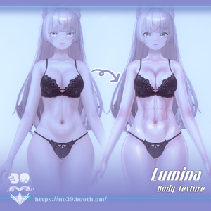 【ルミナ（LUMINA）専用】Body Texture Real skin[HD-PSD]♥ 缩略图 3