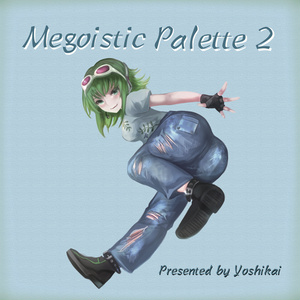 ■[廃盤] タラチオ CD「Vulture EP」■ 歌い手 6f400586-480f-4707-8b88-