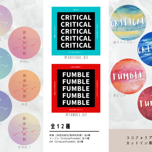 1 とある最強の英雄物語 ヒロアカ 禁書 御伽の小説シリーズ Pixiv