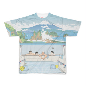 『下宿のお兄さん』第2巻表紙絵 銭湯柄フルグラフィックTシャツ