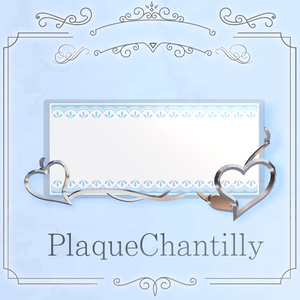 3Dモデル 名札アクセサリー「PlaqueChantilly」